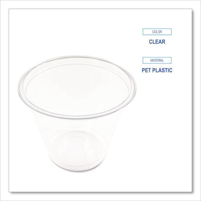Clear Plastic PET Cups, 9 oz, 50/Pack