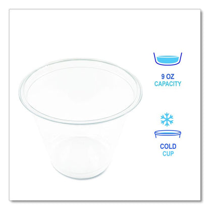 Clear Plastic PET Cups, 9 oz, 50/Pack