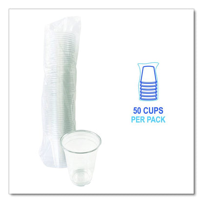 Clear Plastic PET Cups, 14 oz, 50/Pack