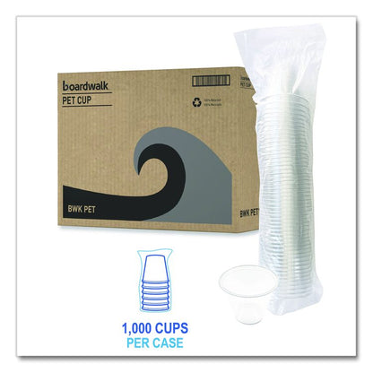 Clear Plastic PET Cups, Squat, 9 oz, 1,000/Carton