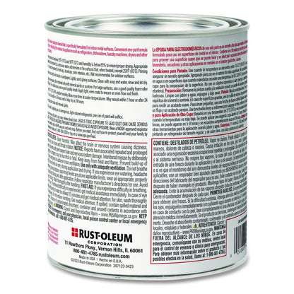 Appliance Epoxy Gloss Paint, Gloss White, 1 qt Bucket/Pail, 2/Carton