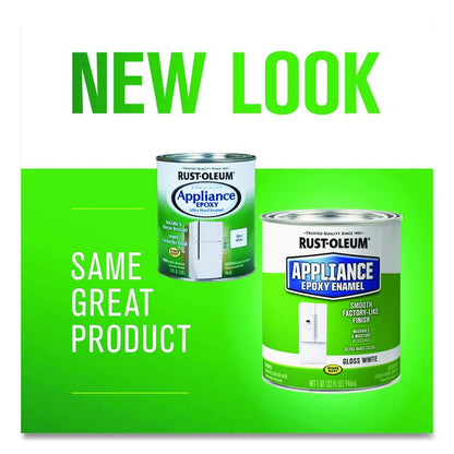 Appliance Epoxy Gloss Paint, Gloss White, 1 qt Bucket/Pail, 2/Carton