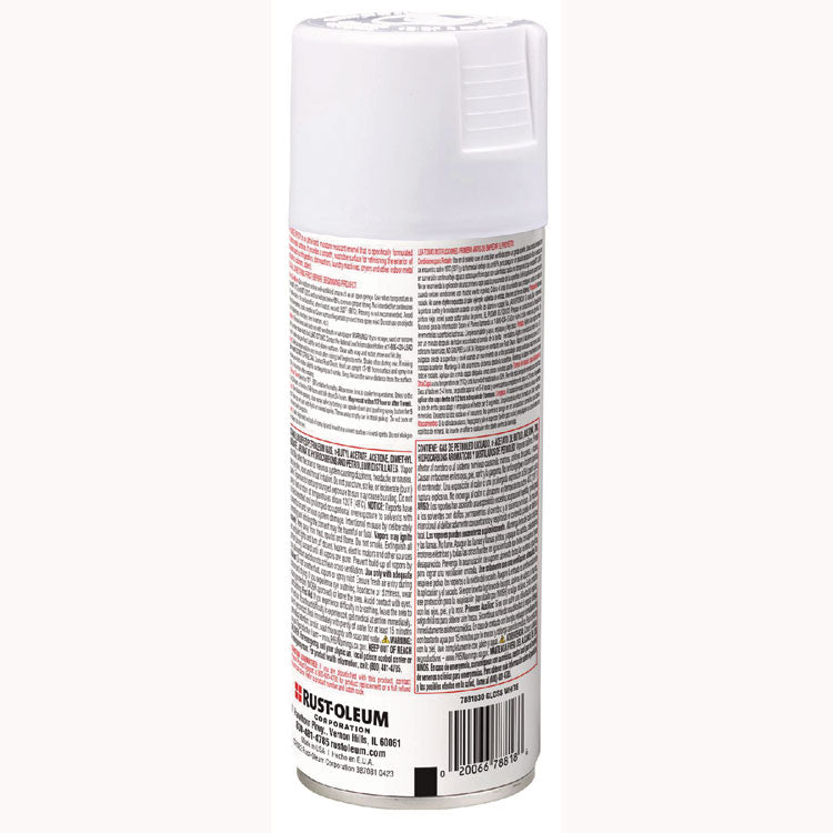 Specialty Appliance Epoxy Spray Paint, Gloss White, 12 oz Aerosol Can, 6/Carton