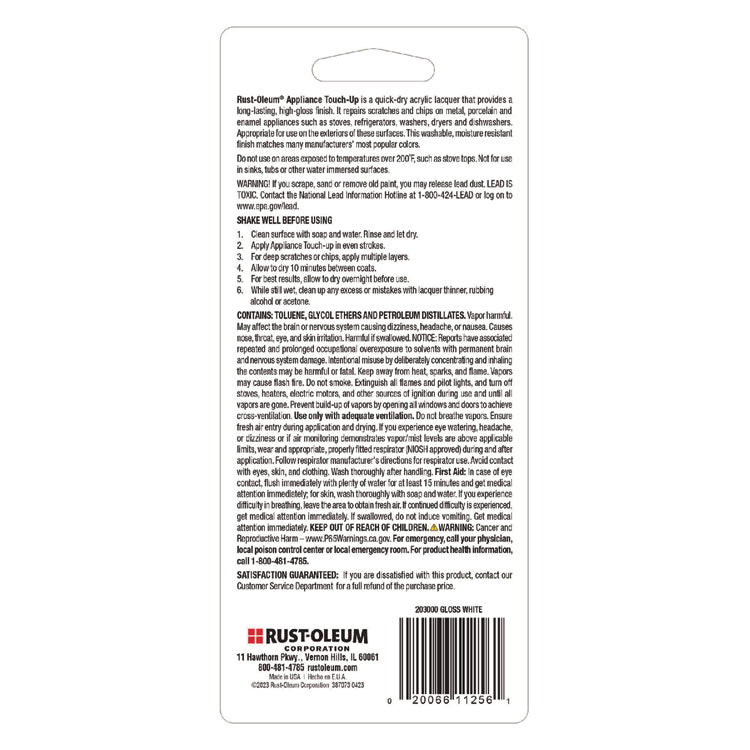 Specialty Gloss White Appliance Epoxy Touch, Gloss White, 0.6 oz Bottle, 6/Carton