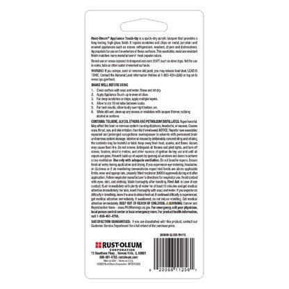 Specialty Gloss White Appliance Epoxy Touch, Gloss White, 0.6 oz Bottle
