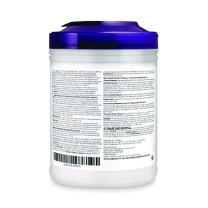 Super Sani-Cloth Germicidal Disposable Wipes, 1-Ply, 6 x 6.75, Unscented, White, 160/Canister, 12 Canisters/Carton
