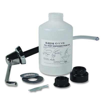 Bottle Cap for B-22 Soap Dispenser, Black