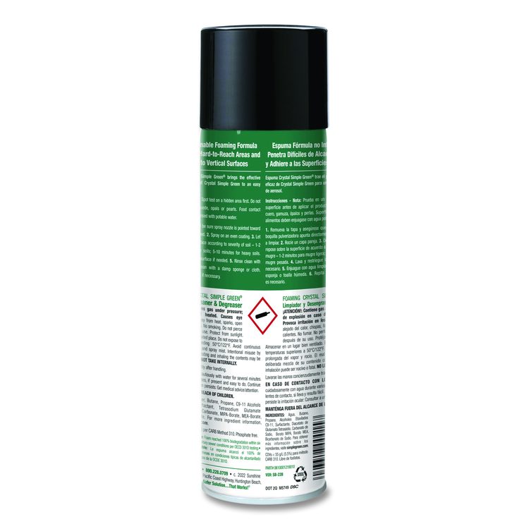 Foaming Crystal Industrial Cleaner and Degreaser, 20 oz Aerosol Spray, 12/Carton