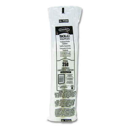 Portion Containers, 2.5 oz, Plastic, Translucent, 2,500/Carton