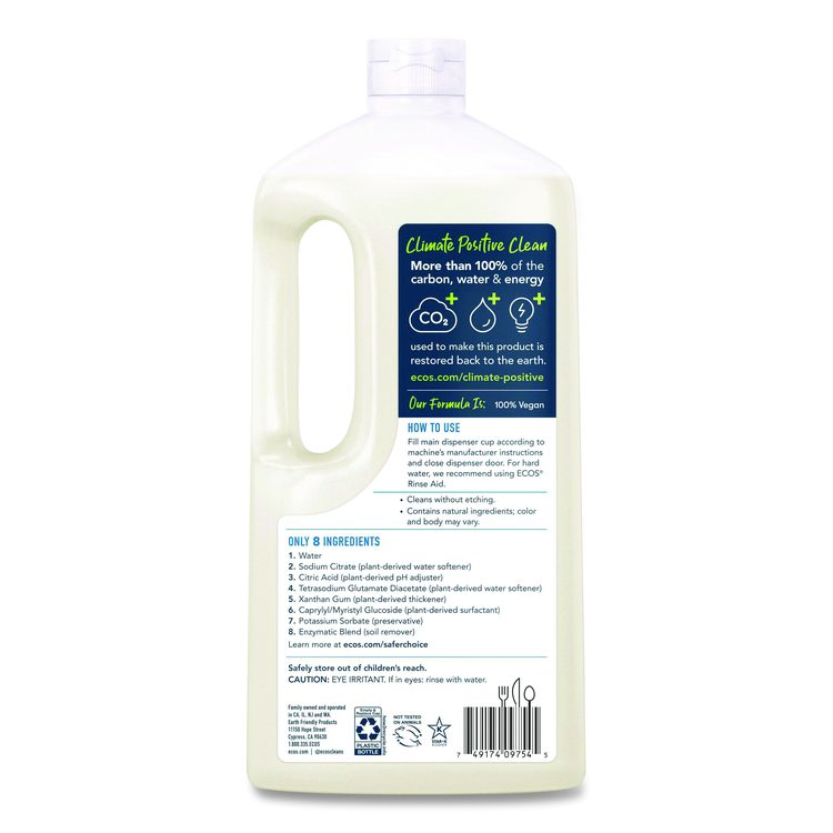 Automatic Dishwasher Gel, Free and Clear, 40 oz Bottle, 8/Carton