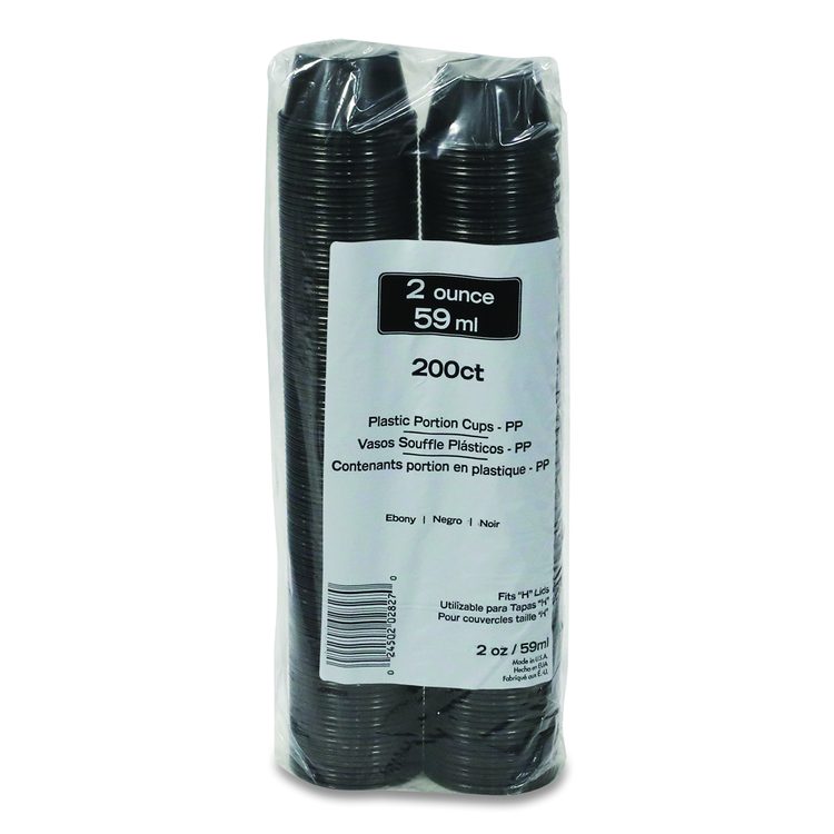 Plastic Portion Cup, 2 oz., Black, 2,400/Carton
