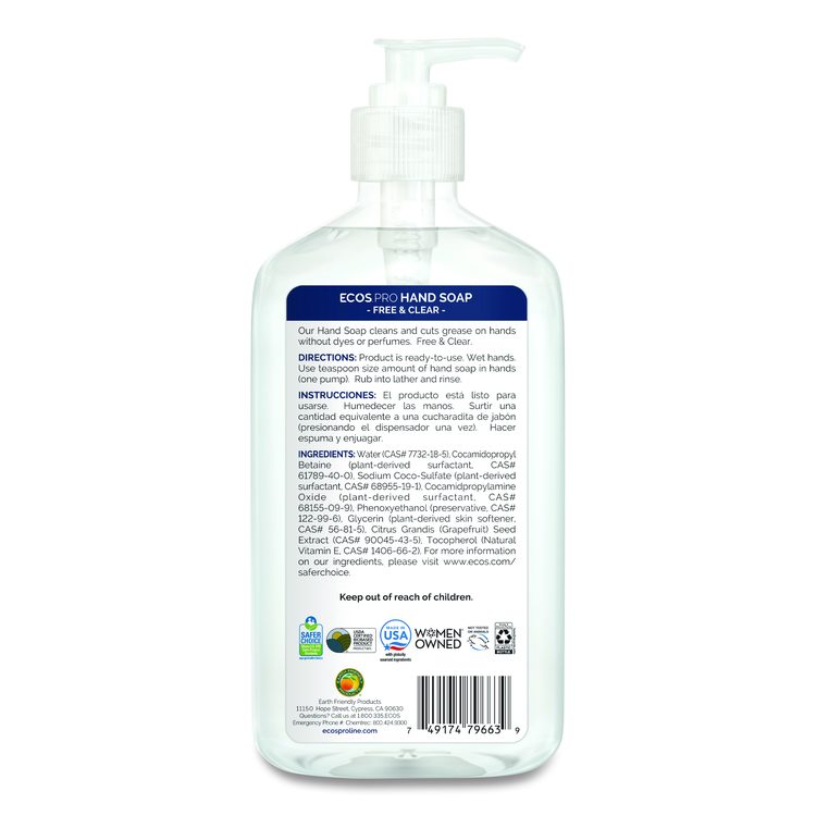 Liquid Hand Soap, Free and Clear Scent, 17 oz, 6/Carton
