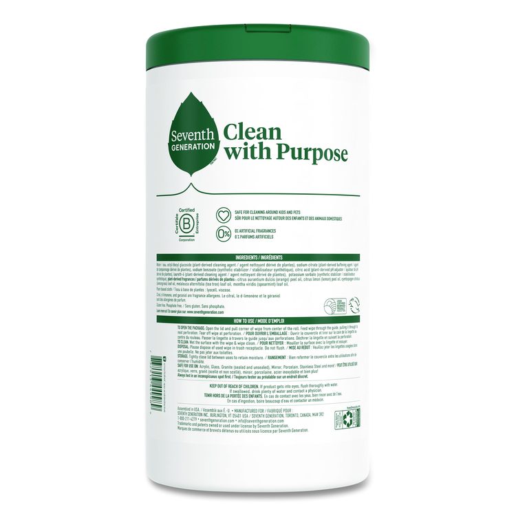 Multi-Surface Wipes, 7 x 7, Lemon Zest, White, 70 Wipes/Canister, 6/Carton