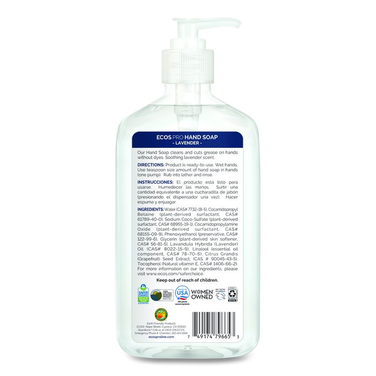Liquid Hand Soap, Lavender Scent, 17 oz, 6/Carton