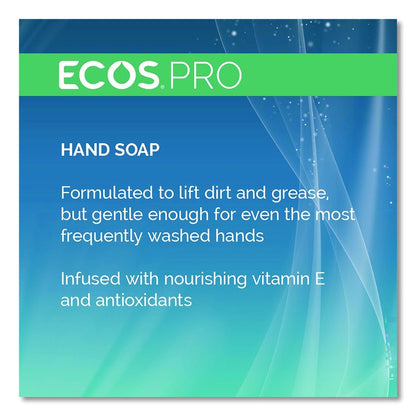 Liquid Hand Soap, Lavender Scent, 17 oz, 6/Carton