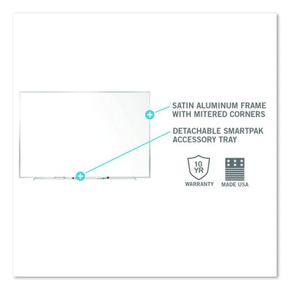 Non-Magnetic Whiteboard with Aluminum Frame, 87.91" x 48.5", White Surface, Satin Aluminum Frame