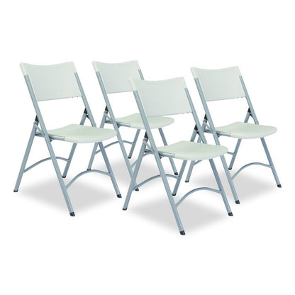 600 Series Heavy Duty Plastic Folding Chair, Supports Up to 500 lb, 18" Seat Height, Gray Seat/Back/Base, 4/Carton