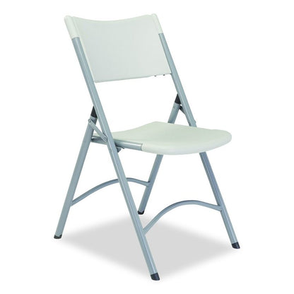 600 Series Heavy Duty Plastic Folding Chair, Supports Up to 500 lb, 18" Seat Height, Gray Seat/Back/Base, 4/Carton