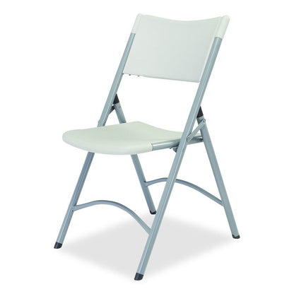 600 Series Heavy Duty Plastic Folding Chair, Supports Up to 500 lb, 18" Seat Height, Gray Seat/Back/Base, 4/Carton