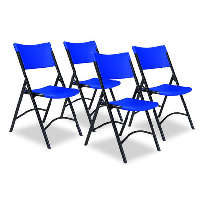 600 Series Heavy Duty Plastic Folding Chair, Supports Up to 500 lb, 18" Seat Height, Blue Seat/Back, Black Base, 4/Carton