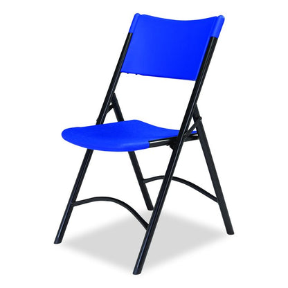 600 Series Heavy Duty Plastic Folding Chair, Supports Up to 500 lb, 18" Seat Height, Blue Seat/Back, Black Base, 4/Carton
