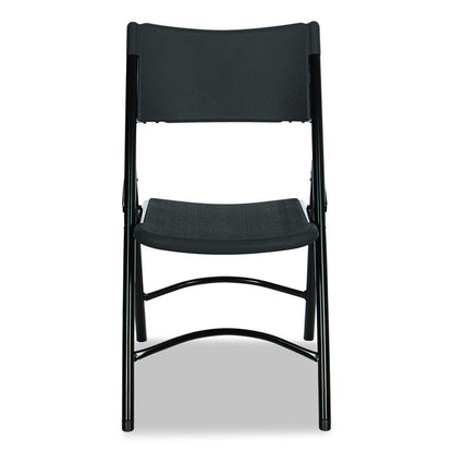 600 Series Heavy Duty Plastic Folding Chair, Supports Up to 500 lb, 18" Seat Height, Black Seat/Back/Base, 4/Carton