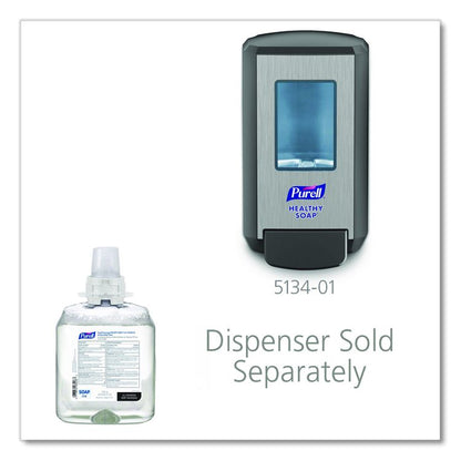 Food Processing HEALTHY SOAP 0.5% PCMX Antimicrobial E2 Foam Handwash, For CS4 Dispensers, Fragrance-Free, 1,250 mL, 4/Carton