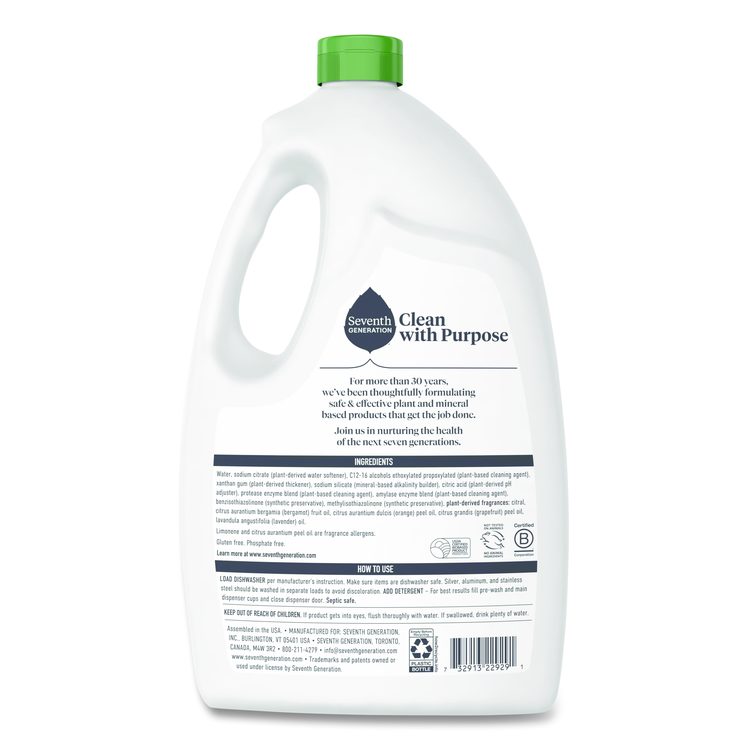 Natural Automatic Dishwasher Gel, Ultra Power Plus, Fresh Citrus Scent, 65 oz Bottle