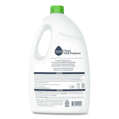 Natural Automatic Dishwasher Gel, Ultra Power Plus, Fresh Citrus Scent, 65 oz Bottle