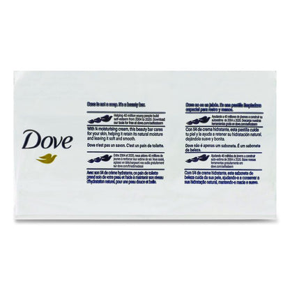 Moisturizing Bar Soap, Pleasant Scent, 3.15 oz, 48/Carton
