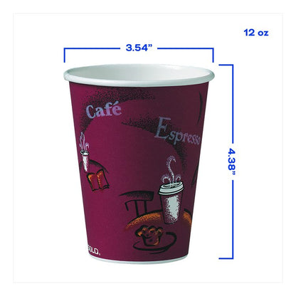Paper Hot Drink Cups in Bistro Design, 12 oz, Maroon, 300/Carton