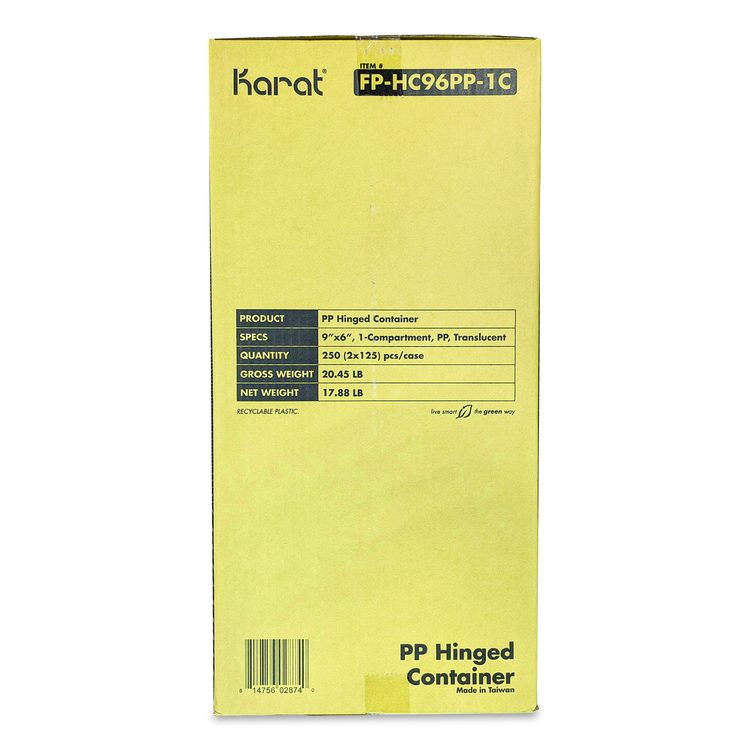 Polypropylene Plastic Hinged Container, 6 x 9 x 2.97, Clear, Plastic, 125/Pack, 2 Packs/Carton