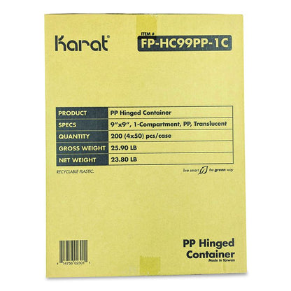 Polypropylene Plastic Hinged Container, 9.35 x 9.22 x 3.17, Clear, Plastic, 50/Pack, 4 Packs/Carton