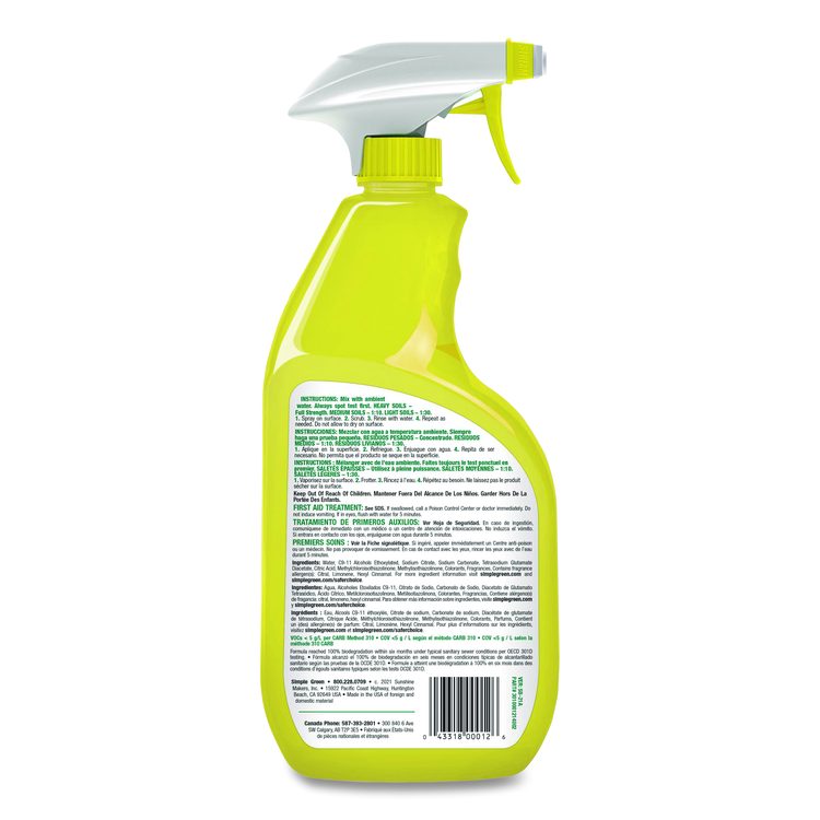 Industrial Cleaner and Degreaser, Concentrated, 24 oz Spray Bottle, 12 Bottles/Carton