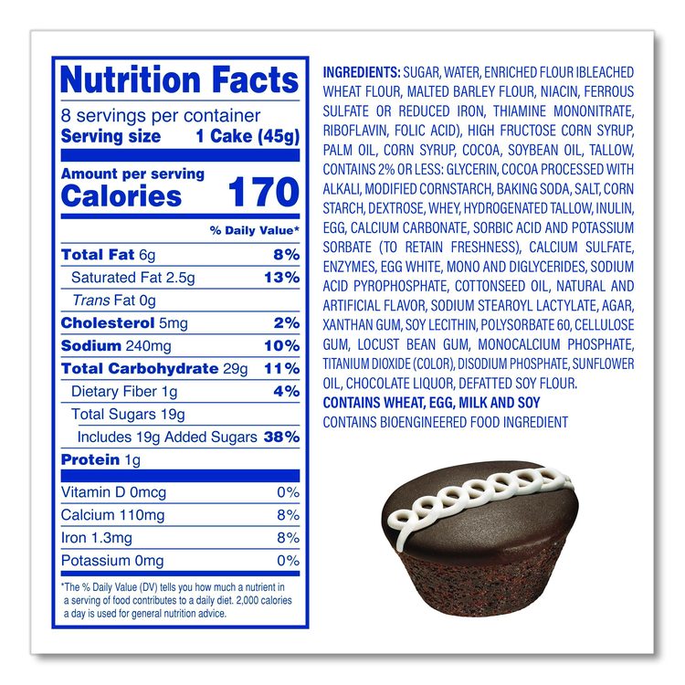CupCakes, Chocolate, 1.59 oz Individually Wrapped, 8/Pack, 3 Packs/Carton