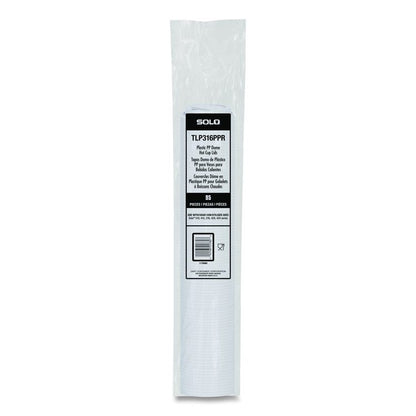 Traveler Cappuccino Style Dome Lid, Fits 10 oz to 24 oz Hot Cups, White, 95 Lids/Sleeve, 10 Sleeves/Carton