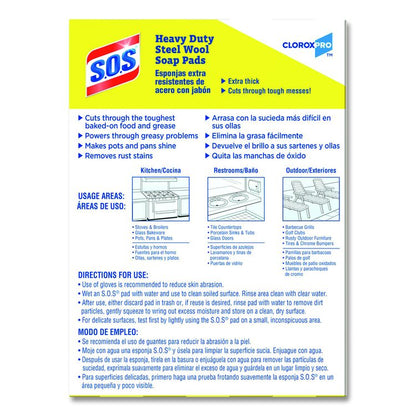 Steel Wool Soap Pads, 2.4 x 3, Steel, 15 Pads/Box, 12 Boxes/Carton