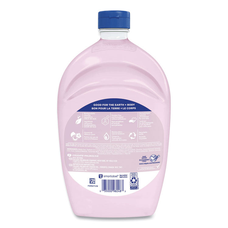 Liquid Hand Soap Refills, Coconut and Hibiscus Scent, 50 oz, 3/Carton