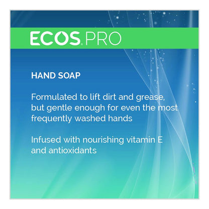 Liquid Hand Soap, Free and Clear Scent, 17 oz