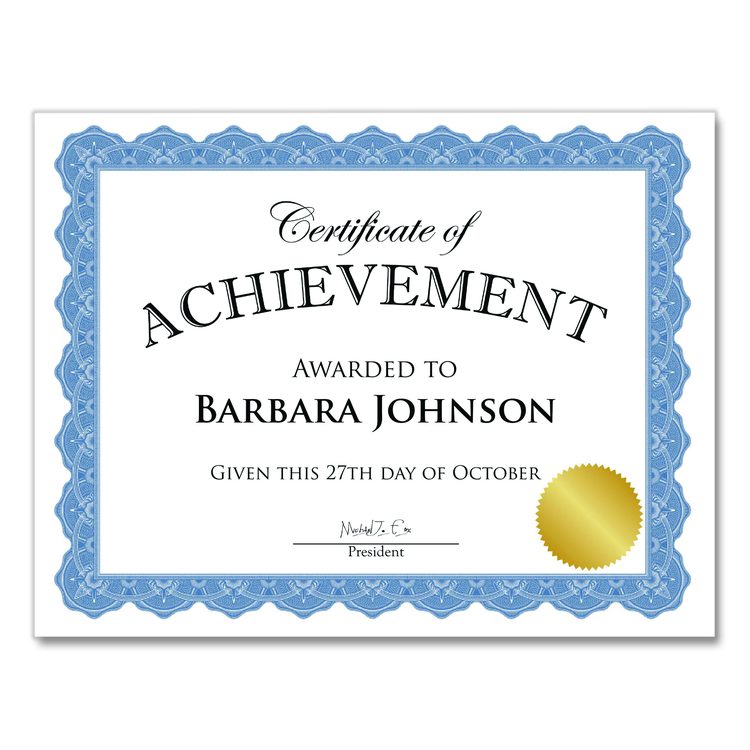 Award Certificates, 8.5 x 11, White with Braided Blue Border, 25/Pack