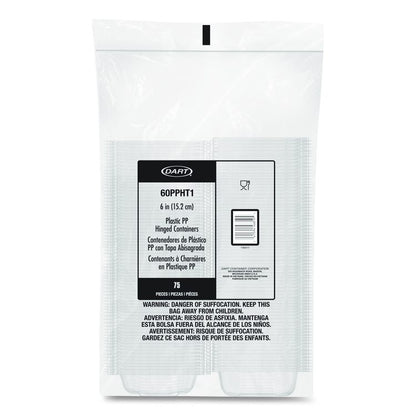 Microwaveable Hinged Containers, ProPlanet Seal, 6.31 x 6.31 x 3, Clear, Plastic, 300/Carton