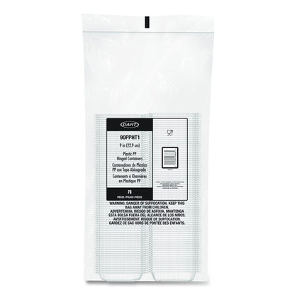 Microwaveable Hinged Containers, ProPlanet Seal, 9 x 8.75 x 3, Clear, Plastic 150/Carton