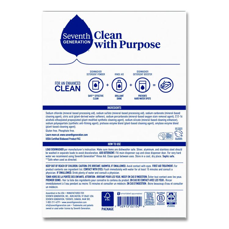 Automatic Dishwasher Powder, Free and Clear/Unscented, 45 oz Box