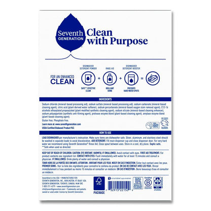 Automatic Dishwasher Powder, Free and Clear/Unscented, 45 oz Box