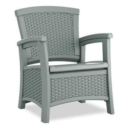 Elements Club Chair with Storage, Supports Up to 300 lb, 17" Seat Height, 25.25" x 29.75" x 35.5", Dove Gray