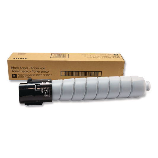 006R04851 Toner, 34,500 Page-Yield, Black