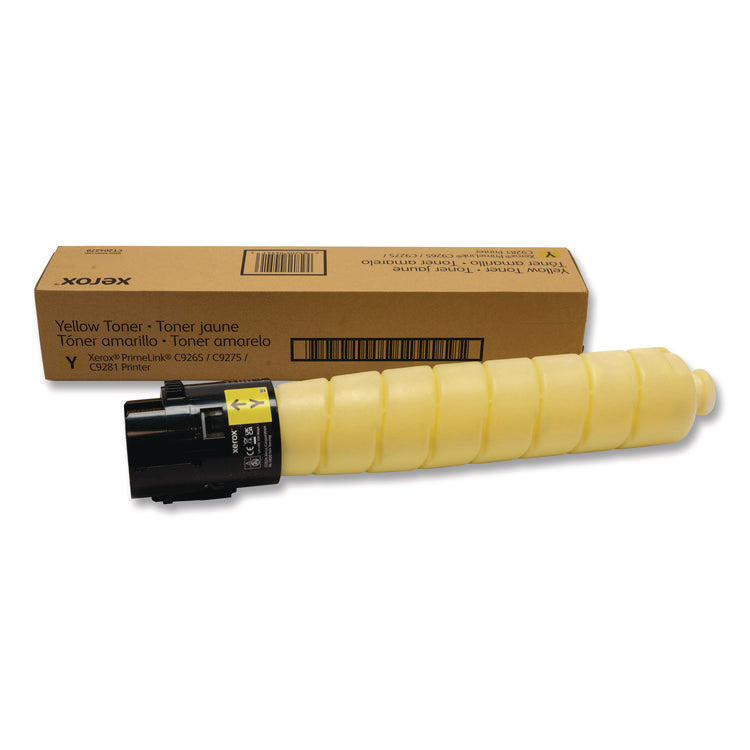 006R04854 Toner, 37,500 Page-Yield, Yellow