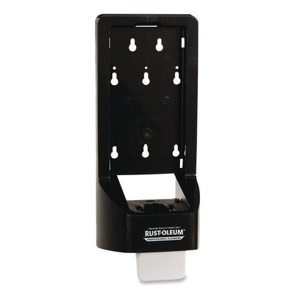 Professional Hand Cleaner with Pumice Dispenser, 6.63 x 6.63 x 7.63, Black