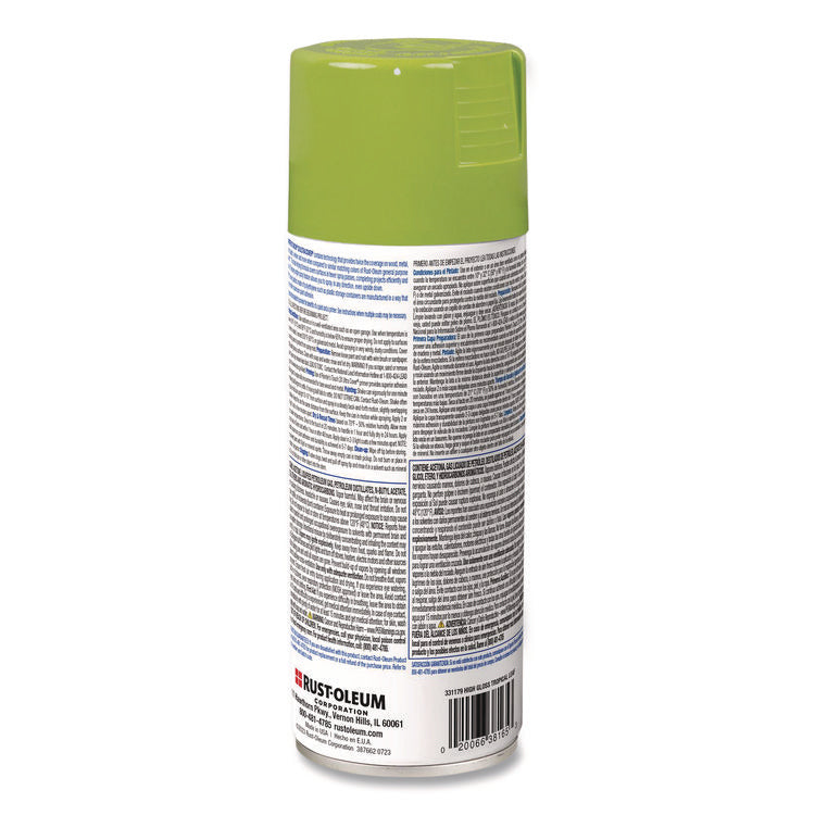 Painter's Touch 2X Ultra Cover Spray Paint, High Gloss Tropical Leaf, 12 oz Aerosol Can
