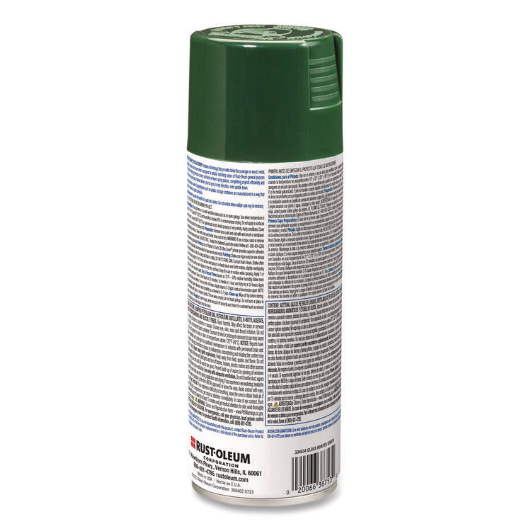 Painter's Touch 2X Ultra Cover Spray Paint, Gloss Hunter Green, 12 oz Aerosol Can, 6/Carton